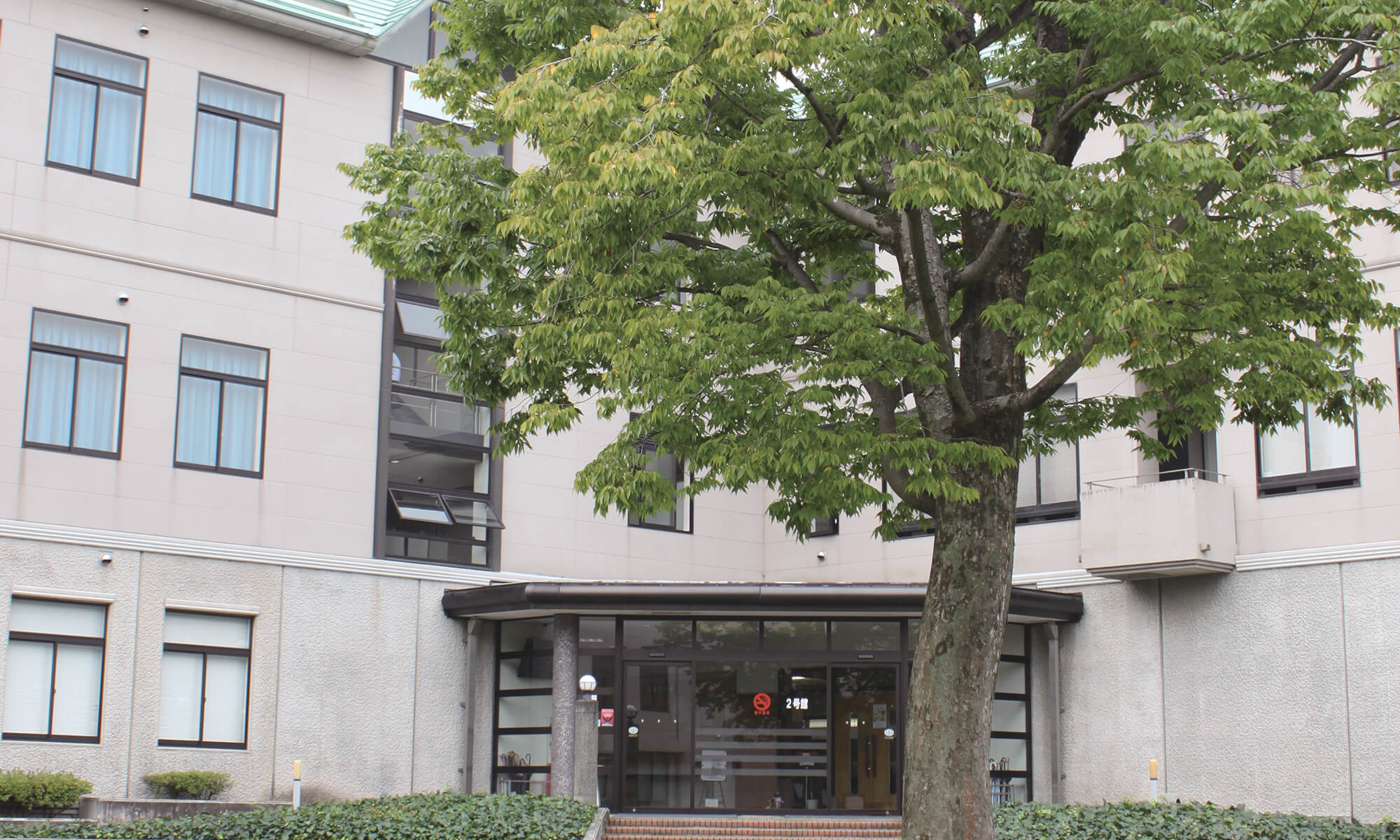 高崎商科大学短期大学部【経営学科】